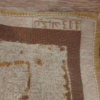 روفرشی یا زیرانداز نیکزاد طرح سنتی|روفرشی|تبریز, |دیوار