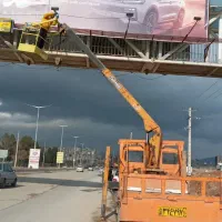 خدمات جرثقیل