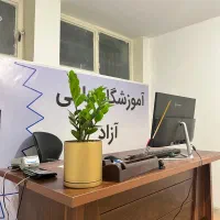 مشاوره در تمامی زمینه ها توسط تیم مشاوره افق|خدمات آموزشی|کرج, فاز ۳ گوهردشت|دیوار