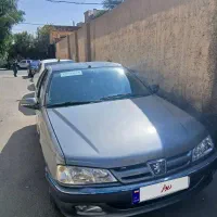 پرشیا کم کار خانگی