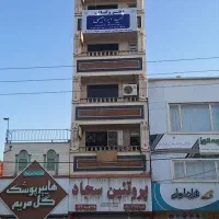 اجاره واحد اداری