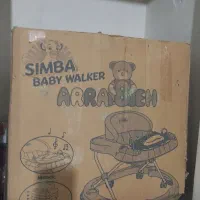 ست بچه|کالسکه و لوازم جانبی|مشهد, زمرد|دیوار