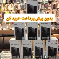 چکی بدون پیش پرداخت 15c c75 a06 a07 a17 13x note14