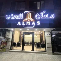 فروش-74متری-دوخواب-پارکینگ-دار-مخابرات