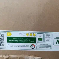 تلویزیون شکسته|تلویزیون و پروژکتور|ایلام, |دیوار
