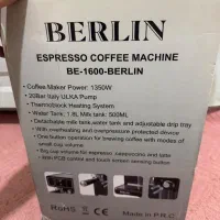 قهوه ساز نو دو کاره|سماور، چای‌ساز، قهوه‌ساز|الشتر, |دیوار