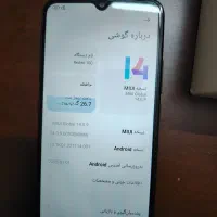 گوشی redmi 10c|موبایل|مشهد, چهاربرج|دیوار