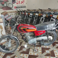 احسان مدل 86 پلاک قدیم