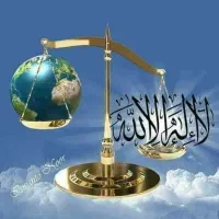 احتیاج به قرض بیست میلیون پول