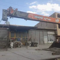 فوتون جرثقیل