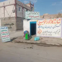 شستشوی رادیات بخاری با دستگاه