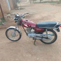 موتور مزایده ۸۹