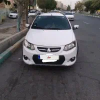 کوئیک