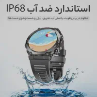 فروش فوری ساعت G99 ultra|ساعت|تهران, توحید|دیوار