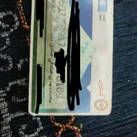 کیف کارت