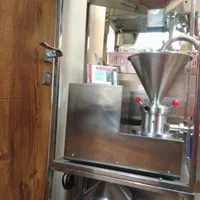 دستگاه ارده گیری