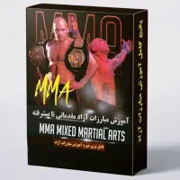 فروش انواع پکیج های تحریر آموزش هنرهای رزمی