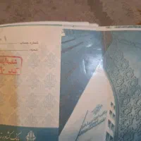 دسته چک قدیمی|کلکسیون سکه، تمبر، اسکناس|تهران, آجودانیه|دیوار