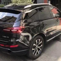 کوپا فول (فلگشیپ) اسفند۹۷