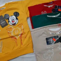 جمع کردن لباس فروشی