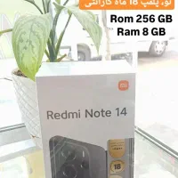 فروش انواع گوشی نو و کارکرده با بهترین قیمت|موبایل|الیگودرز, |دیوار