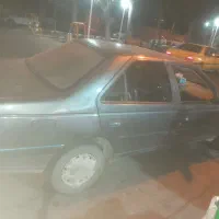 ۴۰۵ مدل ۱۳۹۵