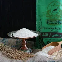 برنج طارم محلی