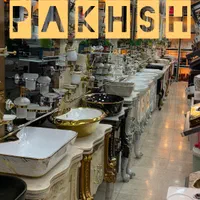 کلینیک ساختمانی rosha تولید روشویی کابینتی LUXX