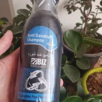 شامپوخاویاروضدشوره
