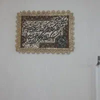 لوازم برنجی خانه|حراج|نسیمشهر, |دیوار