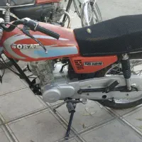 موتور سیکلت 95