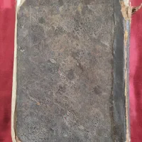 کتاب قرآن خطی دوره ی قاجاری