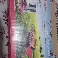 کباب پز دوگانه سوز