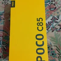 گوشی پوکوC85رام 8حافظه256