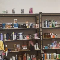 رگال طبقه دار