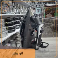 اتو بخار ( هدیه روز مادر )