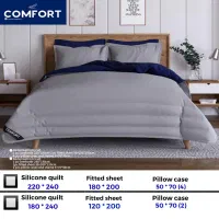 روتختی مارک کامفورت ۱نفره و ۲نفره