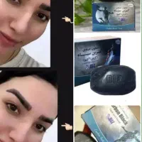 ارایشی بهداشتی