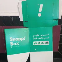 جعبه اسنپ موتوری