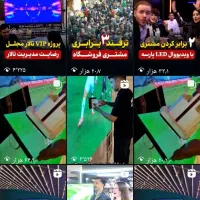 مدیر فروش و بازاریابی حرفه ای با حقوق ۴۰ میلیون|استخدام بازاریابی و فروش|تهران, دریاچه شهدای خلیج فارس|دیوار