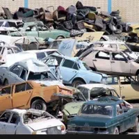 مرکز اسقاط خودرو