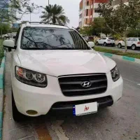 سانتافه ۷ نفره