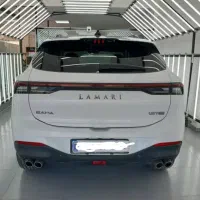 لاماری ایما