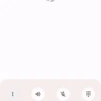 فروش خط بدون زنگ خور