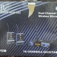 جیمبی|درام و پرکاشن|رشت, حافظ آباد|دیوار