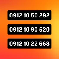 0912-10-90-520