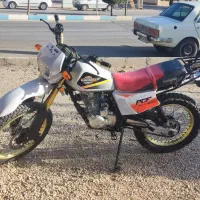 تریل پیشرو۲۰۰