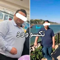 بمب چربی سوز|آرایشی، بهداشتی، درمانی|کرج, شهرک امام رضا (ع)|دیوار