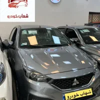 سهند صفر تحویل فوری