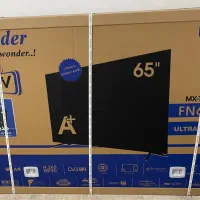 تلویزیون آکبند